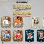 32 Kode Redeem FC Mobile 8 Maret 2026,  Sikat 10.000 Gems dan Cek Bocoran Hero Batistuta