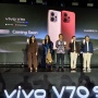 vivo V70 Series Rilis di Indonesia: Kamera 200MP OIS, Telephoto 10x, Harga Mulai Rp6 Jutaan