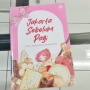 Memeluk Rasa Sepi di Novel Jakarta Sebelum Pagi