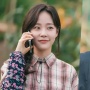 Dibintangi Ahn Hyo Seop dan Chae Won Bin, 'Sold Out on You' akan Tayang April