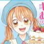 Sekuel Manga Kitchen Princess Resmi Terbit di Nakayoshi Edisi Mei 2026