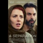 Film A Separation: Hadirkan Drama Perceraian dan Dilema Etis yang Tajam!