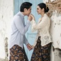 Intip Foto-Foto Prewedding El Rumi dan Syifa Hadju Jelang Pernikahan, Kental Nuansa Jawa