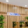 Rincian Sanksi Berat NH Korindo Terkait Pelanggaran IPO POSA