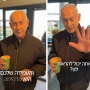 Netanyahu Sudah Tewas? Video Terbaru Memperkuat Penggunaan AI: Ada Keanehan di Isi Kopi