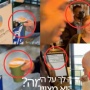 Coffeegate! Deretan Kejanggalan Video Terbaru Benjamin Netanyahu Sereput Kopi Diduga AI