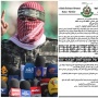 Bocor! Surat Rahasia Hamas ke Mojtaba Khamenei: Negara-negara Arab Mengkhianati Palestina