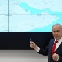 Netanyahu Buka Suara! Kirim Pesan Keras ke Teheran Usai Klaim Tewaskan Ali Larijani