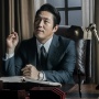 Tayang di Vidio, Film Ordinary Person Angkat Kisah Kelam Korea 1987