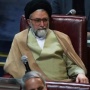Siapa Esmaeil Khatib, Ahli Fiqih Islam dan Menteri Intelijen Iran yang Dekat dengan Ali Khamenei