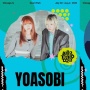 YOASOBI dan Ado Tampil di Lollapalooza 2026, J-Pop Mendunia