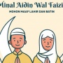 Apa Jawaban Minal Aidin Wal Faizin? Simak Arti dan Cara Membalasnya