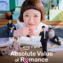 Sinopsis Absolute Value of Romance: Kim Hyang Gi Jadi Penulis Novel, Tayang April di Prime Video