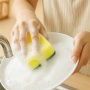 Tak Banyak yang Tahu! Diam-diam Spons Cuci Piring Melepaskan Mikroplastik: Adakah Solusinya?