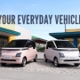 Trauma dengan Ongkos BBM usai Mudik Lebaran? Tengok Dulu Harga Mobil Listrik Wuling Terbaru