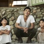 Sinopsis Film Korea A Melody To Remember, saat Musik dapat Menyembuhkan Luka