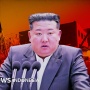 Efek Perang Iran: Kim Jong Un Makin Yakin Nuklir Adalah Kunci Selamat