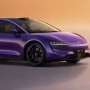 Huawei dan Chery Rilis Mobil Listrik Mewah Luxeed Edisi 2026, Jarak Tempuh 1.250 Km