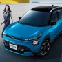Penantang HR-V dan Yaris Cross: Nissan Kenalkan Mobil Hybrid Generasi Terbaru