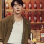 5 Ide Layering Outfit ala Yoo Yeon Seok, Bikin Penampilan Makin Memesona
