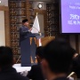 Di Tengah Gejolak Ekonomi Global Minat Investasi Jepang di Indonesia Cukup Tinggi