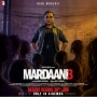 Review Film Mardaani 3: Rani Mukerji Hadapi Mafia Pengemis yang Kejam