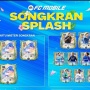 26 Kode Redeem FC Mobile, Cek Bug Event Songkran dan Klaim 500 Permata Gratis
