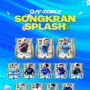 35 Kode Redeem FC Mobile Terbaru 3 April 2026, Klaim Hadiah FC Points dan Pemain Songkran Splash