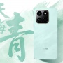 HP Midrange Honor Play 80 Pro Debut, Bawa RAM 12 GB dan Baterai Jumbo 7.000 mAh