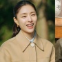 Sinopsis Reverse, Ajang Reuni Seo Ji Hye dan Go Soo di Drakor Thriller Misteri Baru