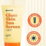 Sunscreen Gloowbi untuk Jenis Kulit Apa? Ini 5 Tabir Surya Alternatif Anti-whitecast