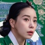 Sinopsis My Royal Nemesis, Lim Ji Yeon Dirasuki Roh Penjahat Legendaris dari Joseon