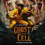 Review Film Ghost In the Cell: Potret Kelam Lapas dan Sindiran Pedas buat Pejabat Korup