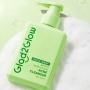Urutan Skincare Glad2Glow Pagi dan Malam untuk Wajah Glowing