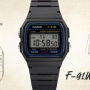 Casio F91W: Jam Ikonik yang Dipakai banyak kalangan dari Obama hingga Osama