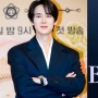 Yoo Yeon Seok dan Lee Se Young Resmi Bintangi Princess Covet the Scholar