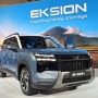 Spesifikasi Wuling Eksion 2026 Lengkap dengan Harga, SUV Hybrid EV 7 Seater Cocok Buat Keluarga