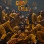 Memaknai Simbol Lagu 'Cicak-Cicak di Dinding' dalam Film Ghost in the Cell