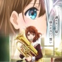 Trailer Baru Sound! Euphonium, The Final Movie Part 2 Ungkap Jadwal Rilis
