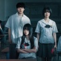 Sukses Raih Atensi, Sutradara Beri Kode untuk If Wishes Could Kill Season 2