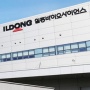 Profil Ildong Pharmaceutical, Perusahaan Obat Raksasa Asal Korea Selatan