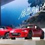 Mazda Rombak Strategi Besar Demi Selamatkan Nasib di Pasar China yang Kian Menantang