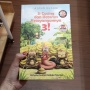 Belajar Tenang ala Buddhis di Buku Si Cacing dan Kotoran Kesayangannya 3