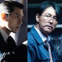 Sinopsis Made in Korea Season 2: Kembalinya Hyun Bin, Jung Woo Sung, dan Woo Do Hwan