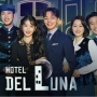 Drama Korea Hotel Del Luna: Hilang dari Mata, Tapi Tetap Terasa