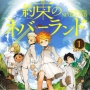 Rayakan 10 tahun, Manga The Promised Neverland Siap Rilis One Shot Spesial