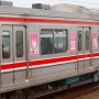 Kereta 12 Rangkaian Akan Layani Green Line Tanah Abang - Rangkasbitung