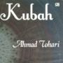 Kisah Kelam Tragedi 1965 di Mata Seorang Mantan Kader PKI: Review Novel 'Kubah' Ahmad Tohari