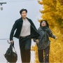 Ulasan Drama Walking on Thin Ice: Antara Dosa dan Kasih Sayang Seorang Ibu