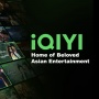 iQIYI Siapkan Gebrakan di Indonesia 2026, Dracin hingga Fan Meeting Artis China Jadi Andalan